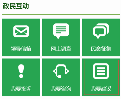西安北客站區(qū)域 向國家一流交通樞紐與城市北部商務核心區(qū)進發(fā)